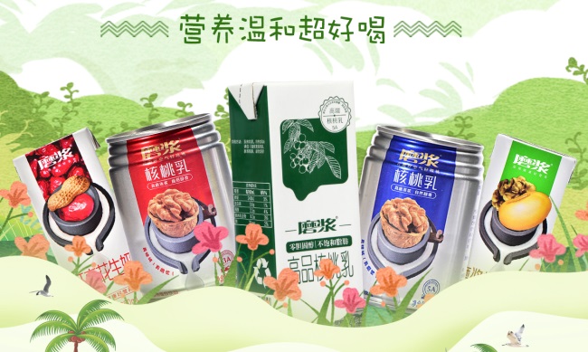 磨漿品牌logo與食品包裝設(shè)計(jì)欣賞(圖2)