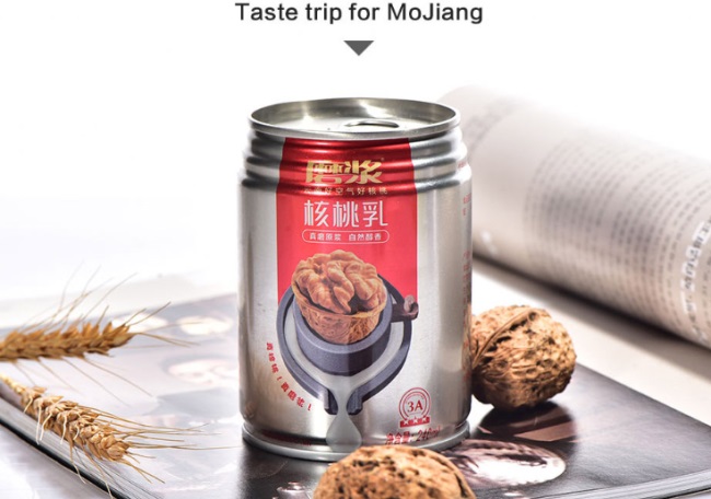 磨漿品牌logo與食品包裝設(shè)計(jì)欣賞(圖3)