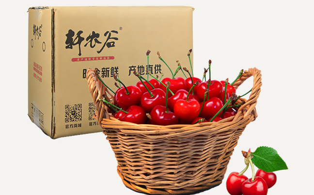 萬(wàn)有全品牌logo與食品包裝設(shè)計(jì)欣賞(圖1)