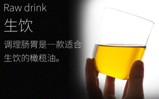 愛夸ALKAQUA品牌logo與食品包裝設(shè)計(jì)欣賞(圖2)