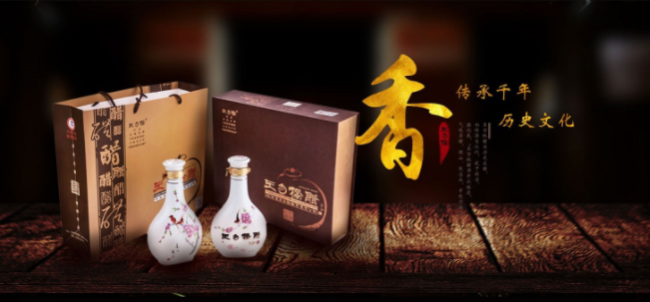 王勿橋品牌logo與食品包裝設(shè)計欣賞(圖2)