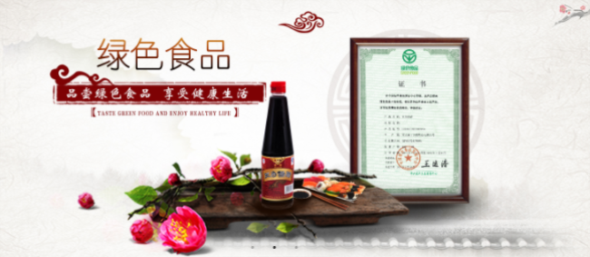 達(dá)利園品牌logo與食品包裝設(shè)計(jì)欣賞(圖3)