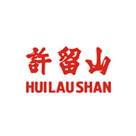 許留山品牌logo與食品包裝設(shè)計(jì)欣賞(圖1)