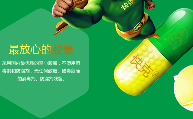 茶都品牌logo與食品包裝設(shè)計(jì)欣賞(圖3)