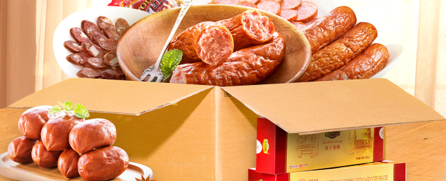 TIANFENG天峰品牌logo與食品包裝設(shè)計欣賞(圖4)