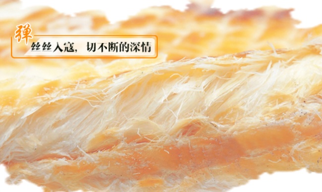 VAPMOR品牌logo與食品包裝設(shè)計欣賞(圖1)