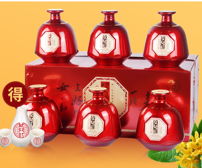 辣魔王品牌logo與食品包裝設計欣賞(圖3)