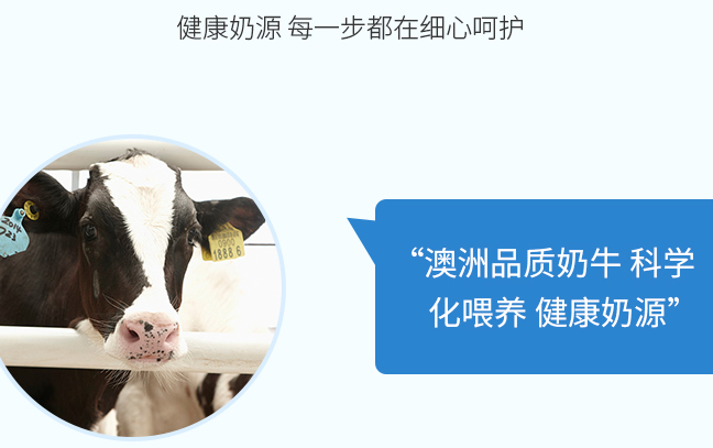 新農(nóng)品牌logo與食品包裝設(shè)計欣賞(圖3)