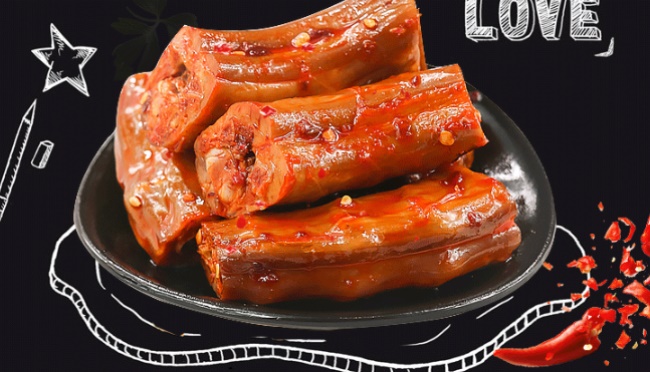 湘山紅品牌logo與食品包裝設(shè)計(jì)欣賞(圖4)