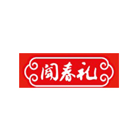 聞春禮品牌logo與食品包裝設計欣賞(圖1)