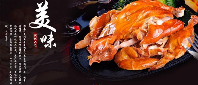 聞春禮品牌logo與食品包裝設計欣賞(圖3)