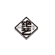 絕藝品牌logo與食品包裝設(shè)計欣賞(圖1)