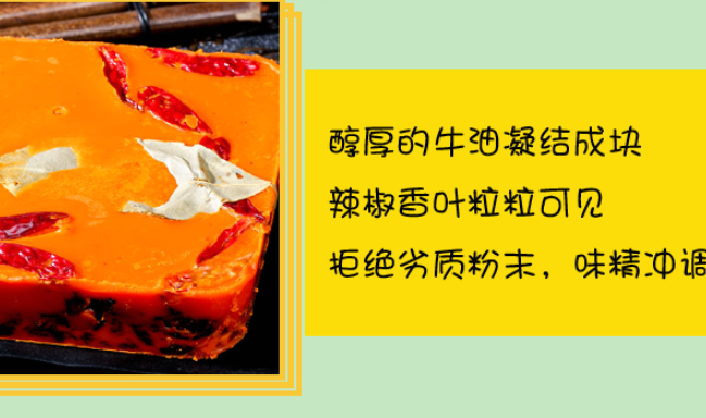 牧哥品牌logo與食品包裝設(shè)計(jì)欣賞(圖3)