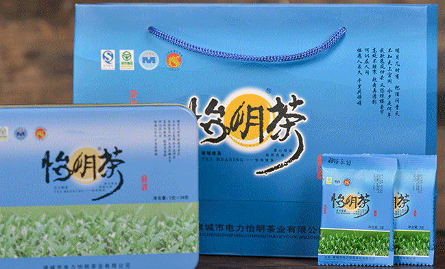 怡明品牌logo與食品包裝設(shè)計(jì)欣賞(圖2)