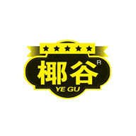 YEGU椰谷品牌logo與食品包裝設(shè)計(jì)欣賞(圖1)
