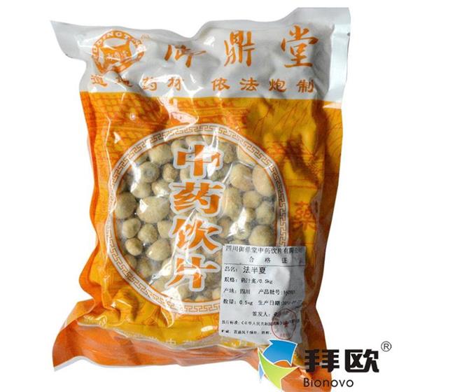 拜歐品牌logo與食品包裝設計欣賞(圖3)