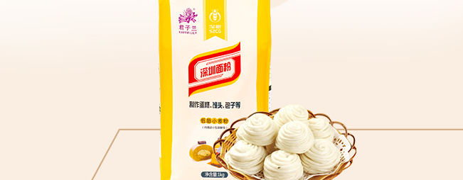 深糧多喜品牌logo與食品包裝設(shè)計欣賞(圖2)
