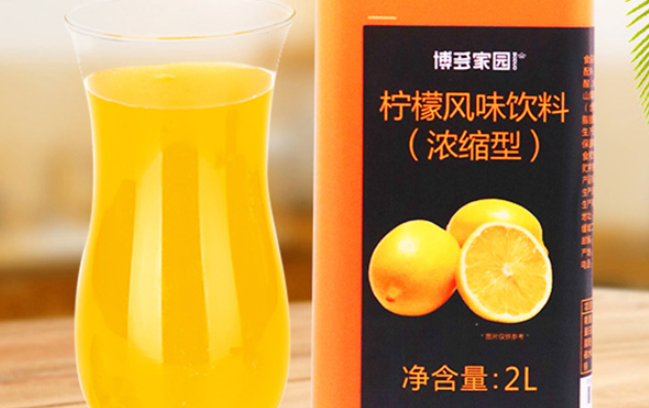 Boduo博多家園品牌logo與食品包裝設計欣賞(圖4)