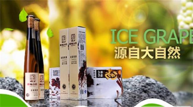 幸福小農(nóng)品牌logo與食品包裝設計欣賞(圖3)