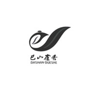 巴山雀舌品牌logo與食品包裝設(shè)計欣賞(圖1)