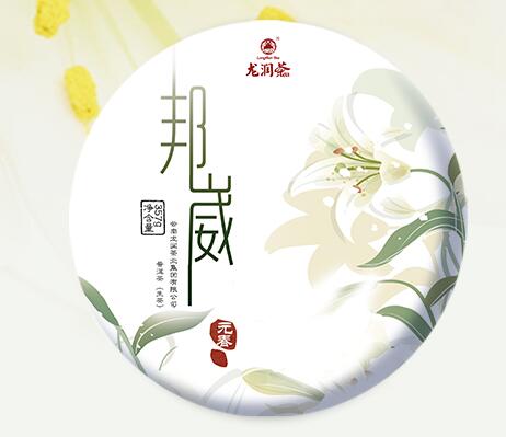 龍潤茶品牌logo與食品包裝設(shè)計欣賞(圖2)