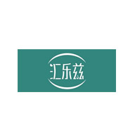 匯樂茲品牌logo與食品包裝設計欣賞(圖1)