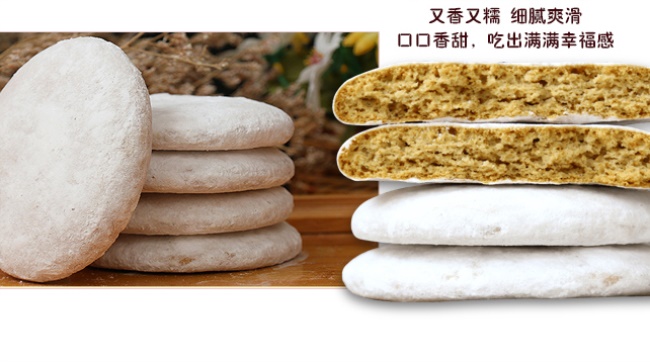 法根品牌logo與食品包裝設(shè)計(jì)欣賞(圖2)