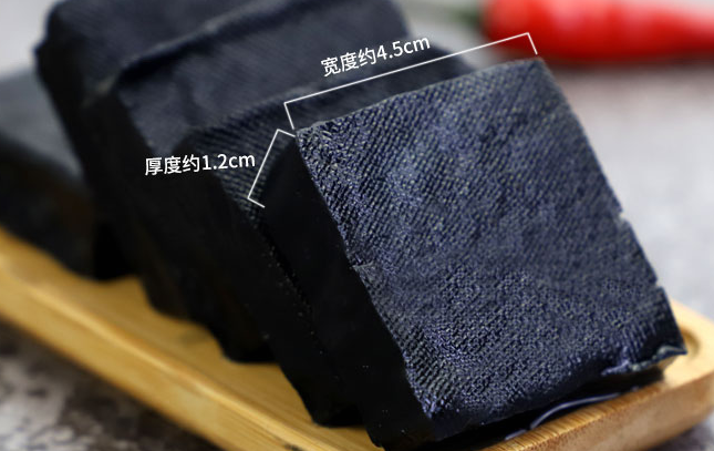 聚美合品牌logo與食品包裝設(shè)計(jì)欣賞(圖4)