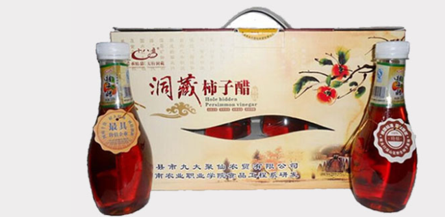 趙運(yùn)華柿子醋品牌logo與食品包裝設(shè)計(jì)欣賞(圖3)