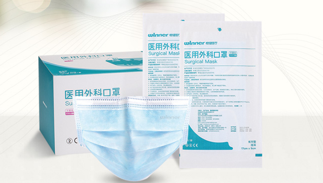 Winner穩(wěn)健品牌logo與食品包裝設(shè)計(jì)欣賞(圖2)