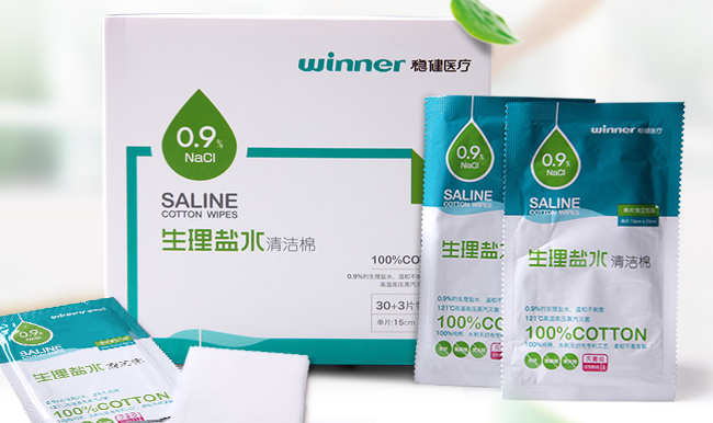 Winner穩(wěn)健品牌logo與食品包裝設(shè)計(jì)欣賞(圖4)