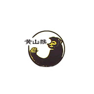 黃山猴品牌logo與食品包裝設(shè)計欣賞(圖1)