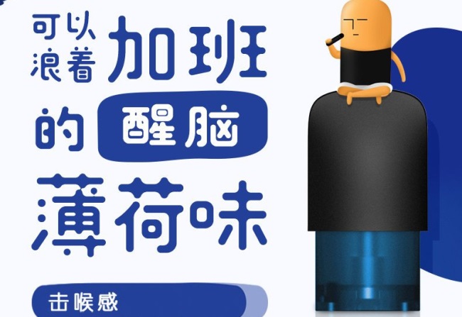 Gimme熹睿品牌logo與食品包裝設(shè)計(jì)欣賞(圖2)