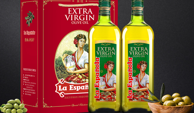 LaEspanola萊瑞品牌logo與食品包裝設(shè)計(jì)欣賞(圖3)