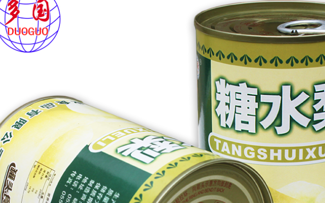 DUOGUO多國品牌logo與食品包裝設(shè)計欣賞(圖4)
