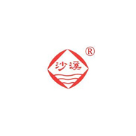 沙溪涼茶品牌logo與食品包裝設(shè)計(jì)欣賞(圖1)
