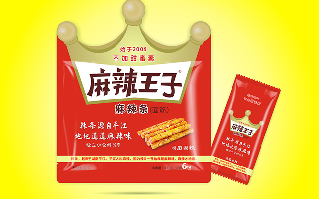 麻辣王子品牌logo與食品包裝設(shè)計(jì)欣賞(圖2)