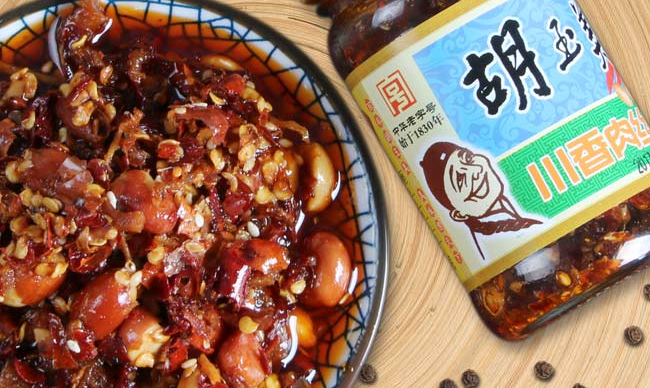 胡玉美品牌logo與食品包裝設計欣賞(圖3)