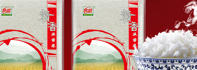 白燕牌品牌logo與食品包裝設(shè)計(jì)欣賞(圖3)