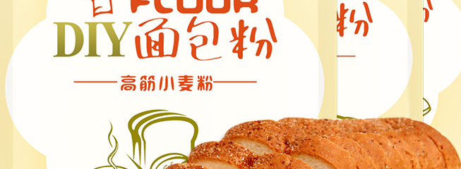 白燕牌品牌logo與食品包裝設(shè)計(jì)欣賞(圖4)