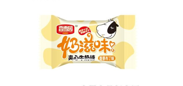 香雪園品牌logo與食品包裝設(shè)計(jì)欣賞(圖3)