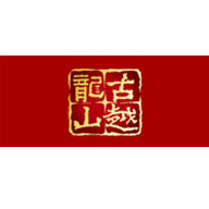 古越龍山品牌logo與食品包裝設(shè)計(jì)欣賞(圖1)