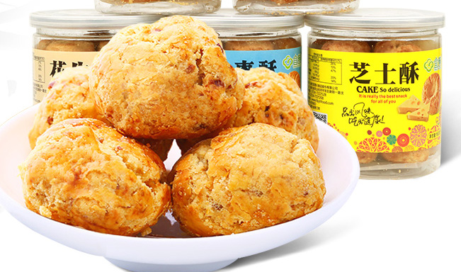 宜慧品牌logo與食品包裝設計欣賞(圖3)