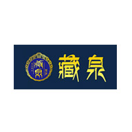 藏泉品牌logo與食品包裝設(shè)計(jì)欣賞(圖1)