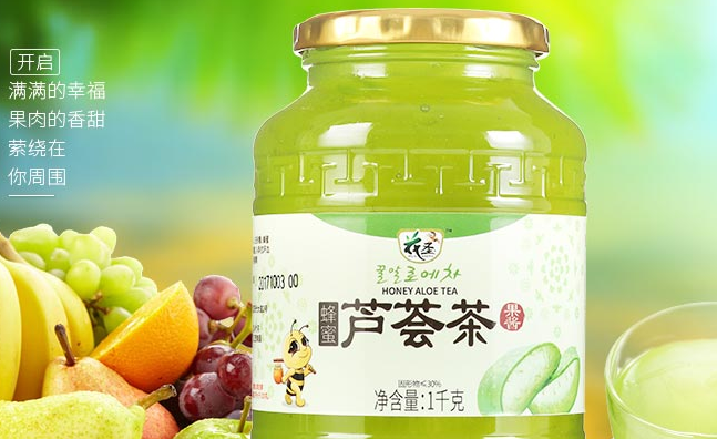 花圣品牌logo與食品包裝設(shè)計欣賞(圖2)