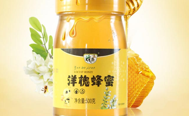 花圣品牌logo與食品包裝設(shè)計欣賞(圖3)