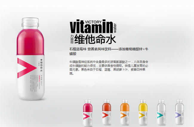 力量帝品牌logo與食品包裝設計欣賞(圖3)