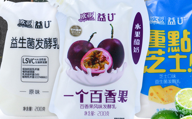 歐亞品牌logo與食品包裝設(shè)計(jì)欣賞(圖4)