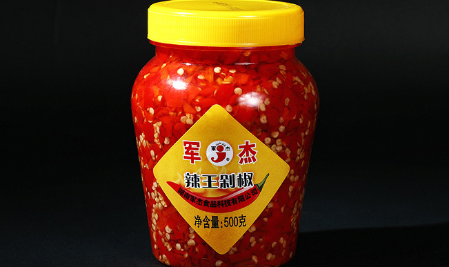 軍杰品牌logo與食品包裝設(shè)計(jì)欣賞(圖4)