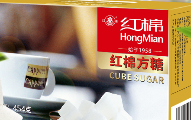 紅棉品牌logo與食品包裝設(shè)計欣賞(圖2)